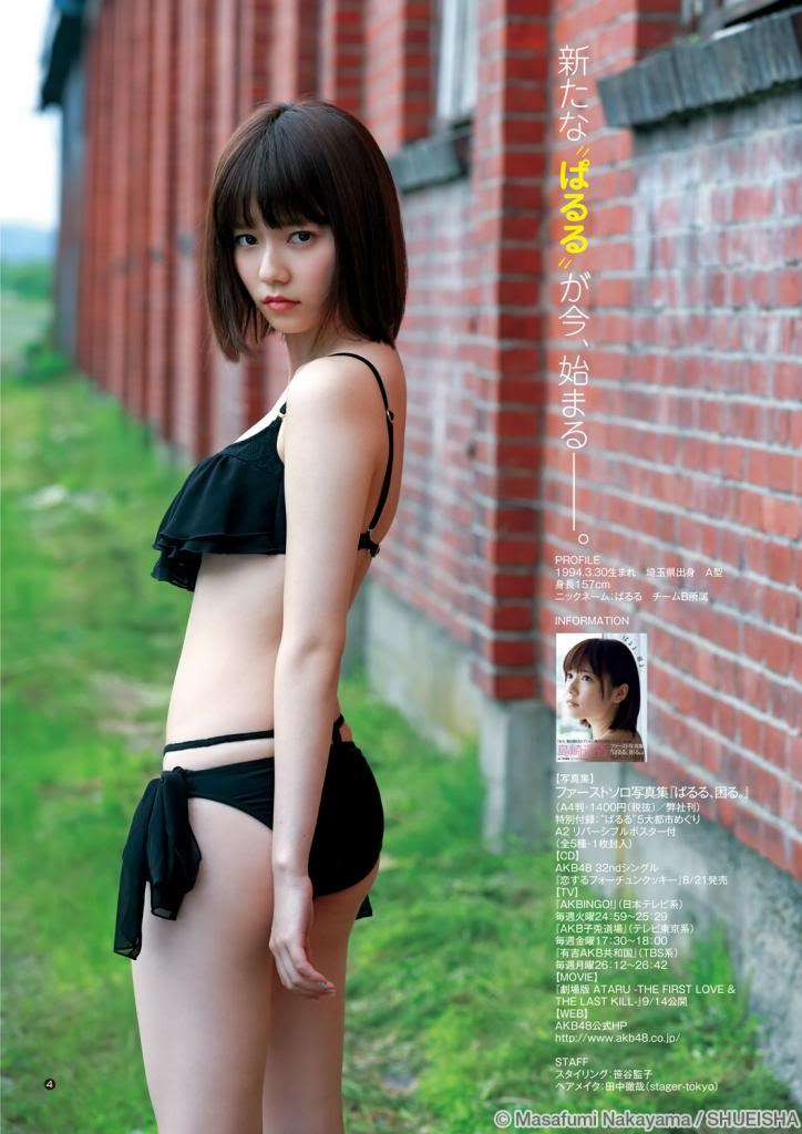 スタイルが良い女性アイドル PART2