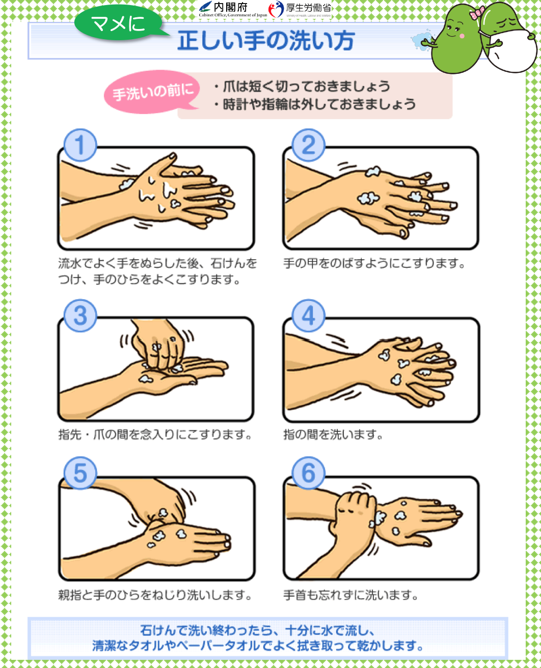 「ラップを使っておにぎり、下手な証拠」その言葉に女医が反論