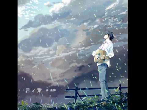 秦基博 - Rain - YouTube