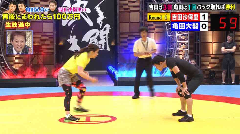 亀田興毅氏、吉田沙保里を「正直、なめていた」 レスリング対決でバック取れず