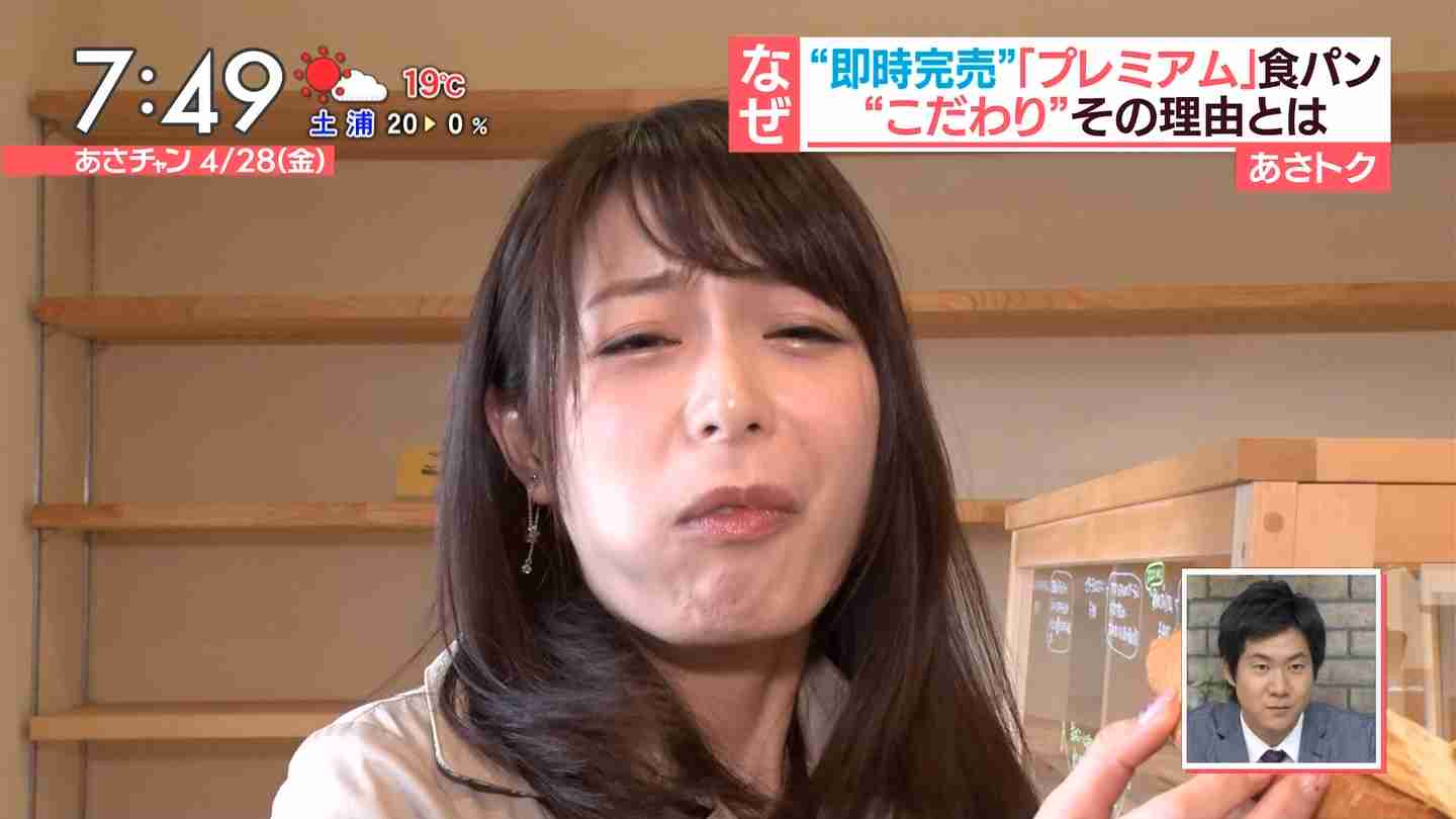 モテる女の性格上での条件