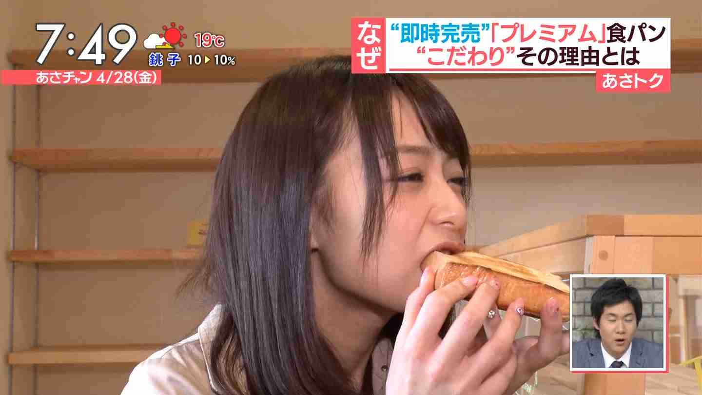 モテる女の性格上での条件