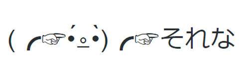 木村拓哉 主演映画“爆死”過剰露出が裏目か