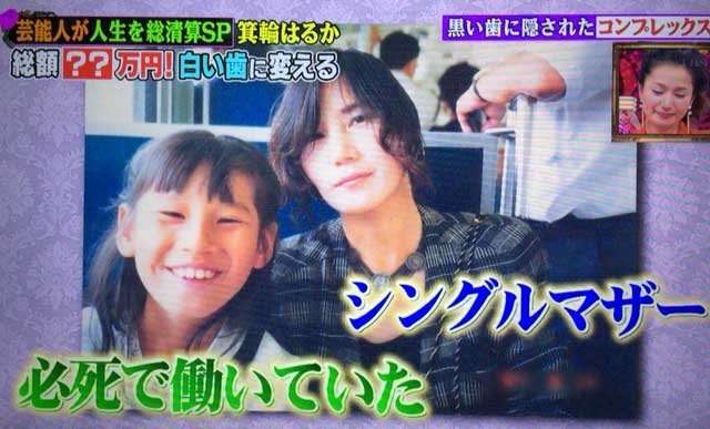 【画像】あの有名人はこんな子供だった