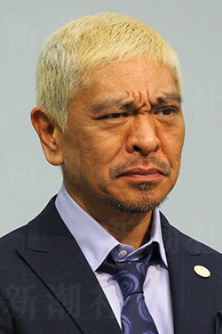 松本人志、ソフトバンク内川聖一選手を「ひょっとこみたい」発言でバトル　抗議に逆ギレ