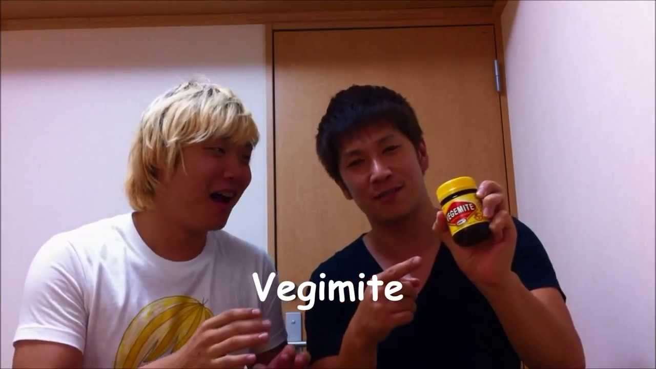 【EverydayChallenge】Day1 - ベジマイト - YouTube