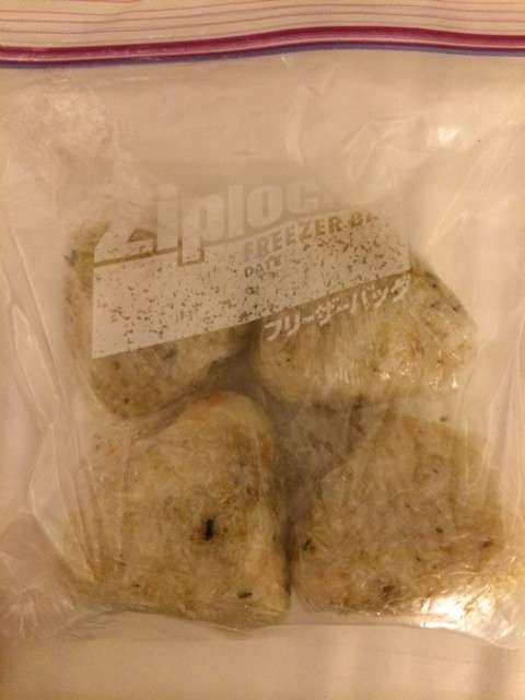 江宏傑が福原愛との新婚生活にのろけ 手料理「全てスキ」