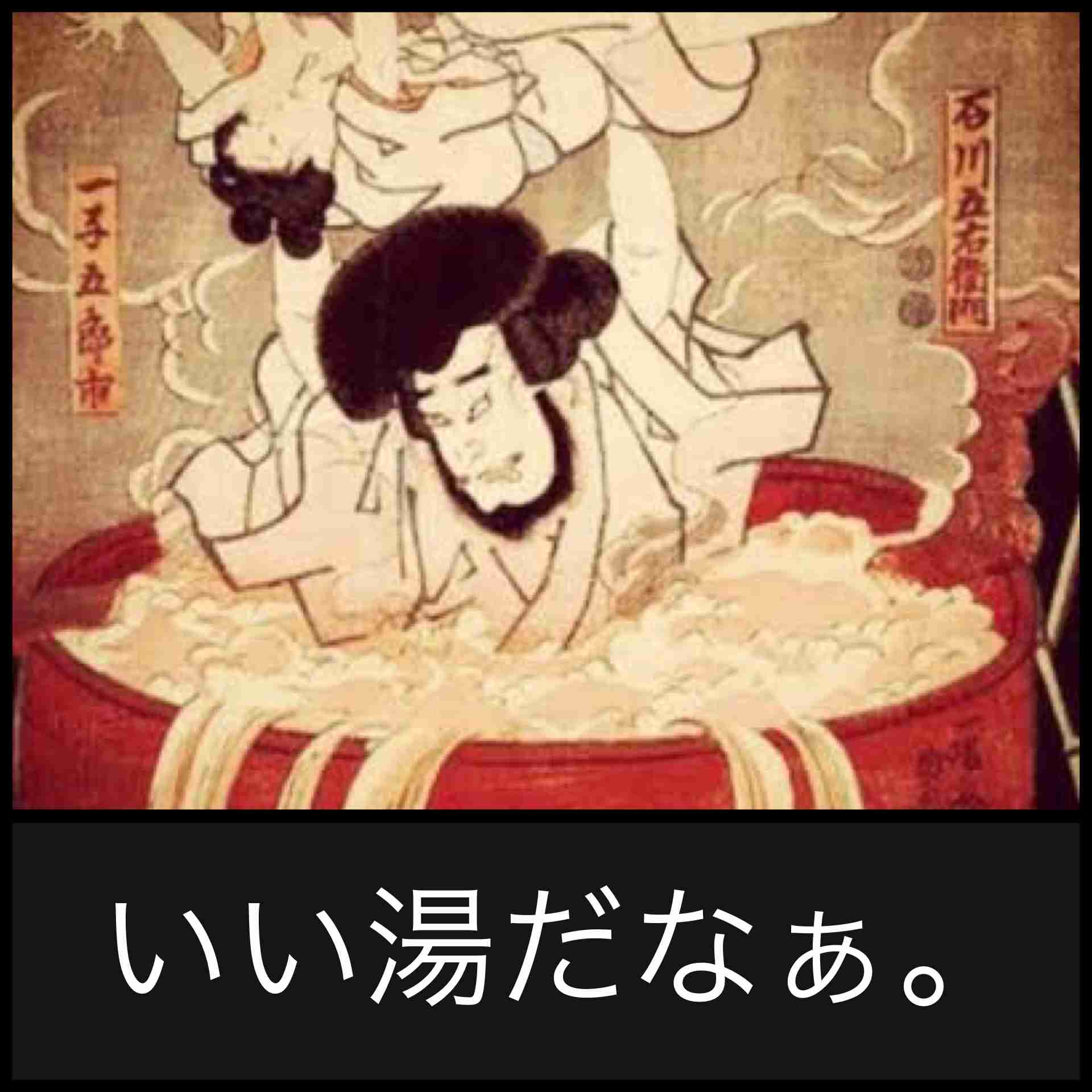 不幸だと思われがちだけど、けっこう幸せに暮らしてる人(*´∇`*)