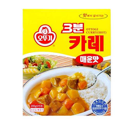 好きな商品パッケージ