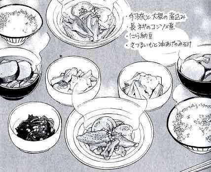 「“盛った”料理＝愛情」は勘違い　「一汁一菜」が支持される理由