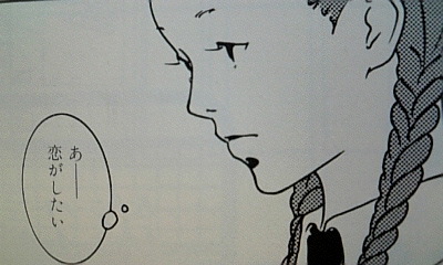各都道府県を代表する漫画家を決めよう