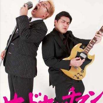 スーツ姿がカッコいい芸能人が見たい!