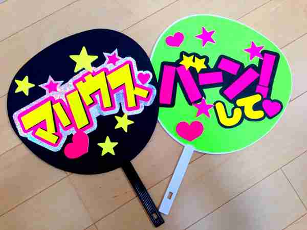 もしもジャニーズちゃんねるがあったら