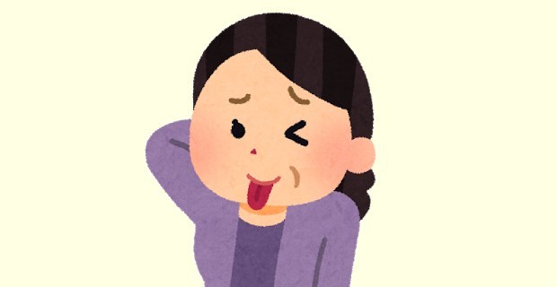 失礼なことを言っては「冗談だから」と逃げるオバサンを、ピシャリと黙らせた一言 | BUZZmag