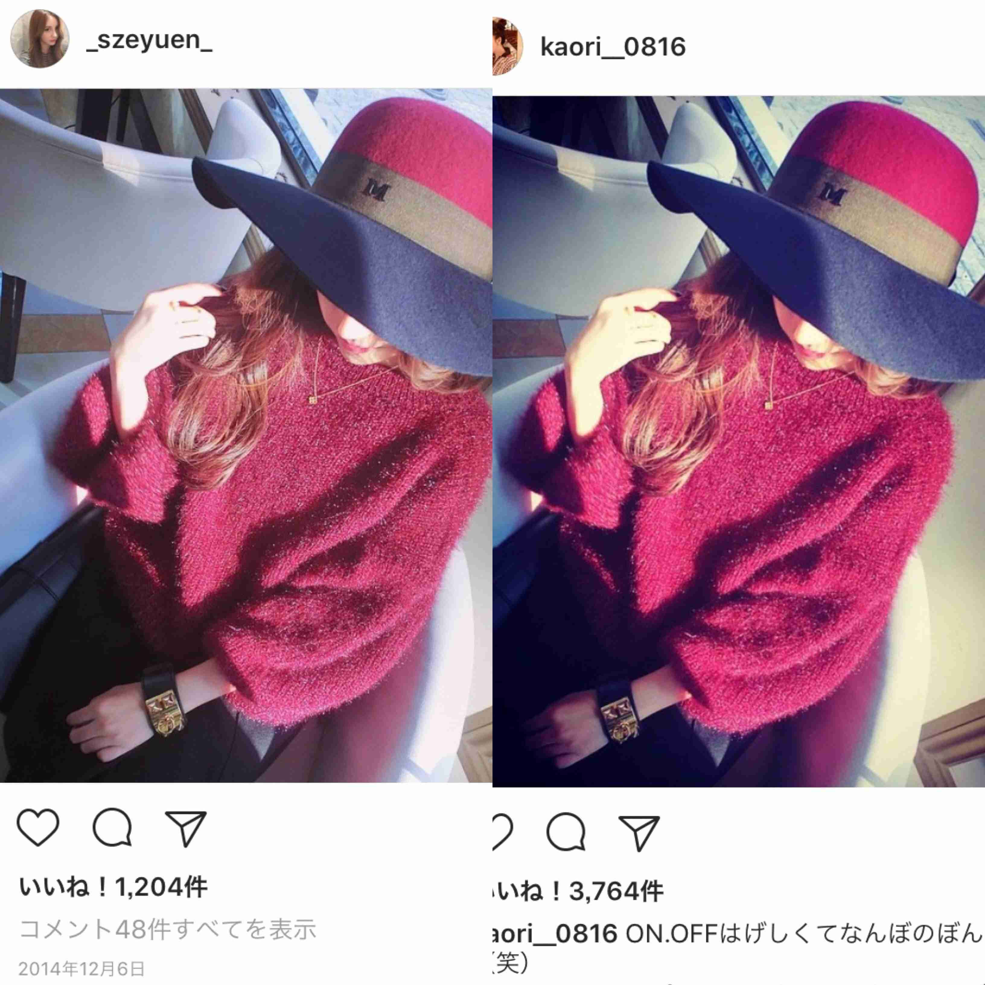 ざわちん、嵐・相葉雅紀風ものまねメイク公開「完成度高すぎる」「激似」と絶賛＆歓喜の声