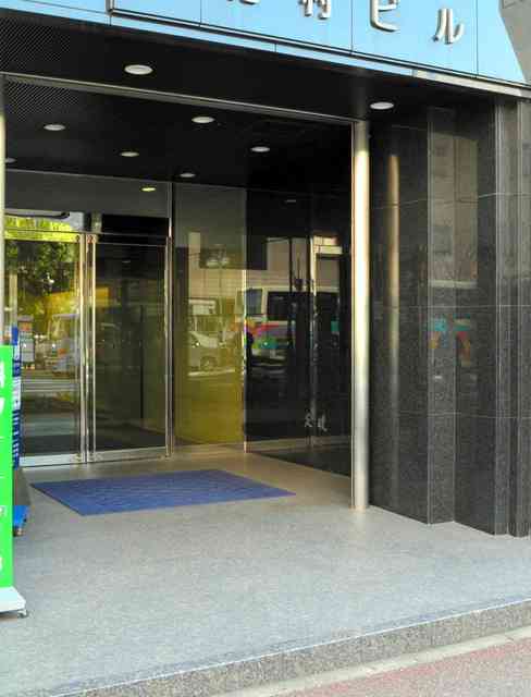 ジャニーズ手越さん、金塊窃盗容疑者と写真「反省」 （朝日新聞デジタル） - Yahoo!ニュース