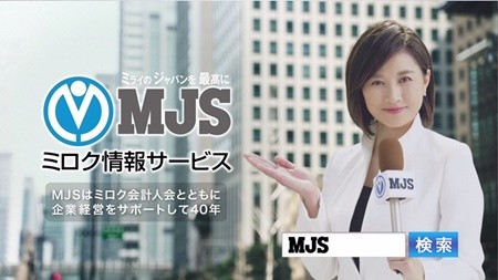 菊川怜結婚にみるアラフォーから結婚する人・独身の人の違い