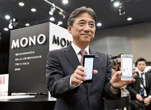 ドコモ「長く同じスマホ」で割引…囲い込み狙う : 経済 : 読売新聞（YOMIURI ONLINE）