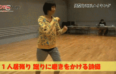 スタイルが良い女性アイドル PART2