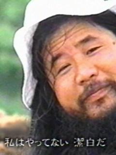 女性に痴漢申告された30代男性が線路に飛び降り、はねられ死亡 東急田園都市線青葉台駅
