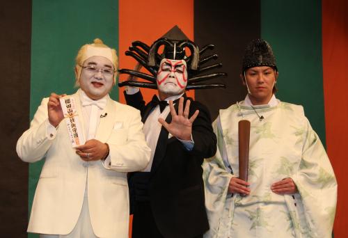 ブルゾンちえみ with S(サンドウィッチマン)に「違和感ない」の声