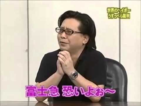 どんなことがあっても冷静でいられそうな芸能人