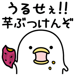 鈴木奈々、一重から二重に 比較写真を公開