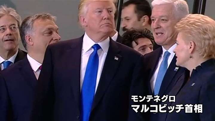 トランプ大統領、他国首相「押しのけ」非難殺到　ハリポタ作者「小さい男」