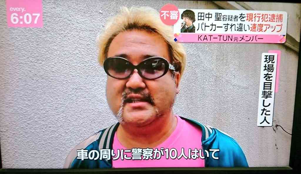 KAT-TUN元メンバー 田中聖容疑者を逮捕 大麻所持容疑