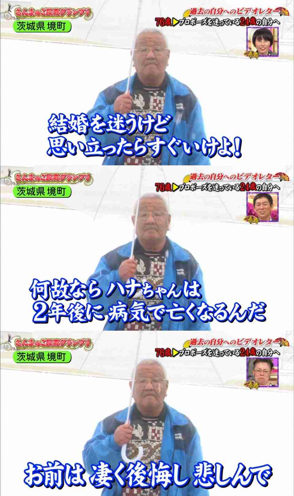 心にグッとくる切ない画像ください