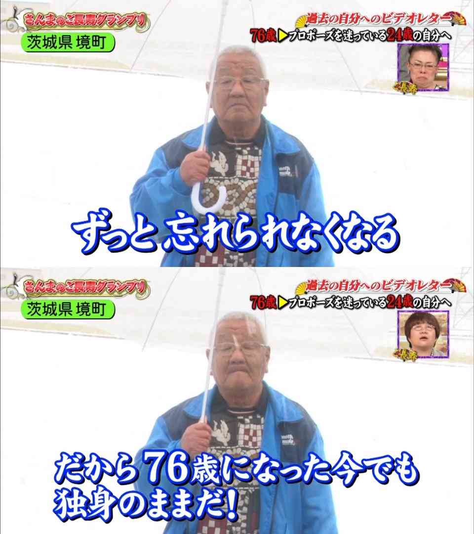 心にグッとくる切ない画像ください