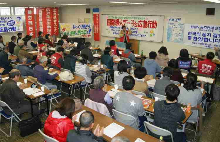 <渋谷・警官殺害>指名手配の「中核派」大坂容疑者逮捕か
