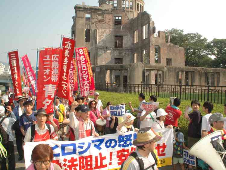 <渋谷・警官殺害>指名手配の「中核派」大坂容疑者逮捕か