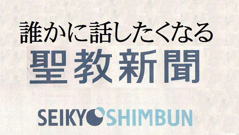 松山ケンイチ、『怪盗グルー』でハリウッド映画吹替初挑戦！史上最強の敵役に
