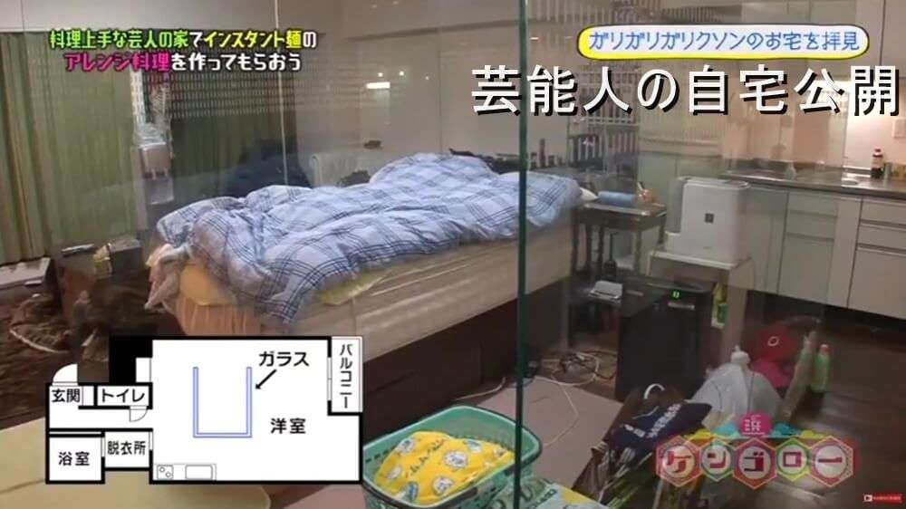 【男芸人の自宅】ガリガリガリクソンさんの30帖ガラス張り自宅【画像あり】