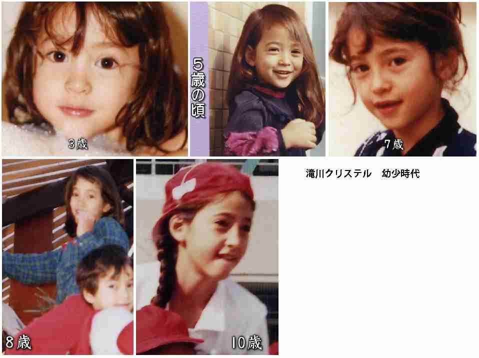 【画像】あの有名人はこんな子供だった