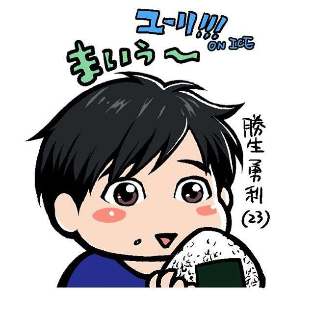 「ユーリ!!! on ICE」劇場版制作決定！