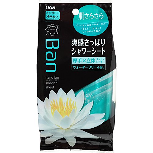汗ふきシートのオススメ