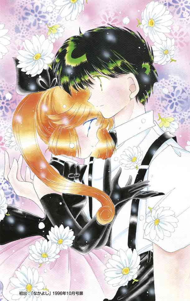 漫画で好きなカップル、コンビ