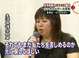 子供を授かる前に不安はありませんでしたか？