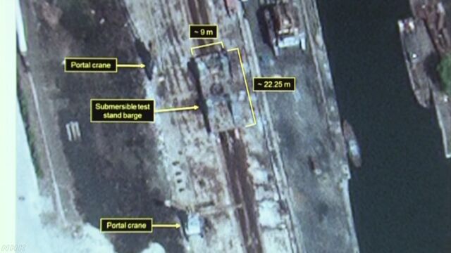 “北朝鮮が２基目のＳＬＢＭ発射台” 米研究グループが発表 | NHKニュース