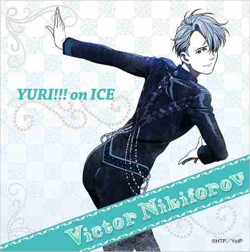 「ユーリ!!! on ICE」劇場版制作決定！