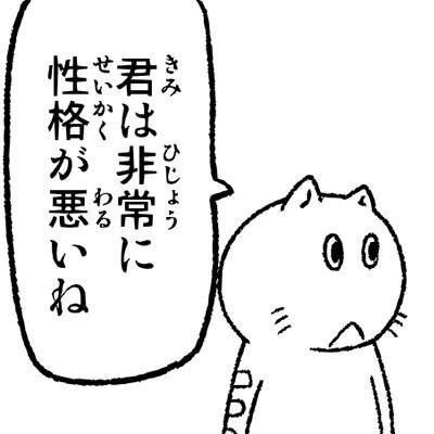 寺田心、泣きの演技に高いプロ意識「リハーサルから泣かないと」 高橋ひかるも驚き