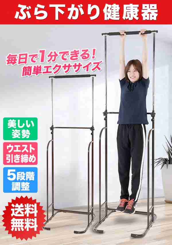 辛い物を食べるときになってしまう下痢！お腹を壊してしまった時にやっていけないこと！！ 100テク