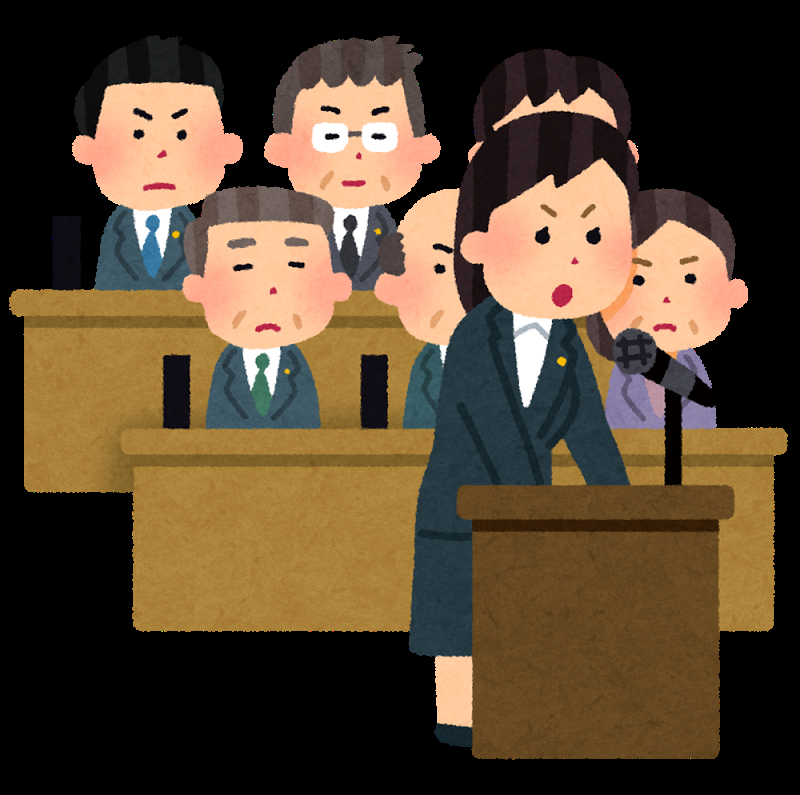 政界ドラマ作ったらこの人はこの役者がピッタリ