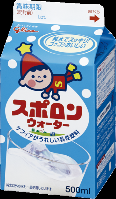 最近 食べてないもの