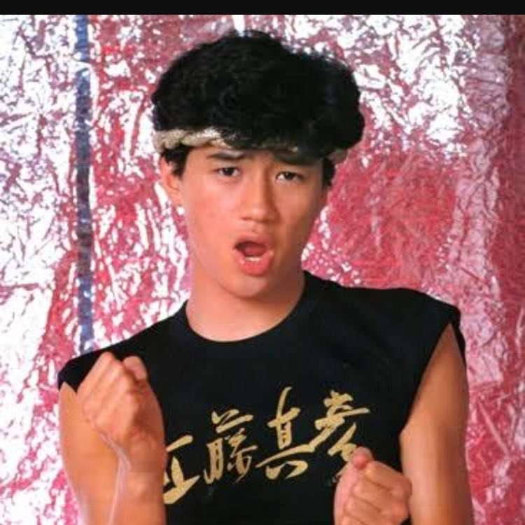 高学歴ってどこから？