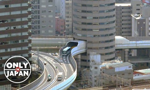 大阪一人旅をしようと思ってます！