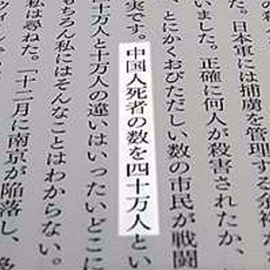 期待外れの村上春樹『騎士団長殺し』　「大量返本」の可能性が浮上