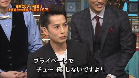 知名度は低いけど好きな俳優